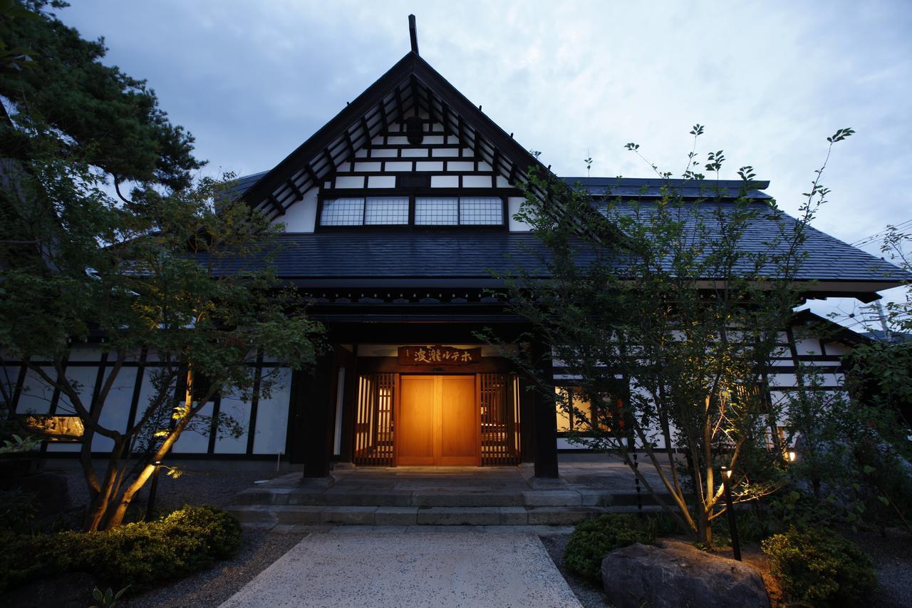 Yamagata The Takinami Hotel Nan'yo Luaran gambar
